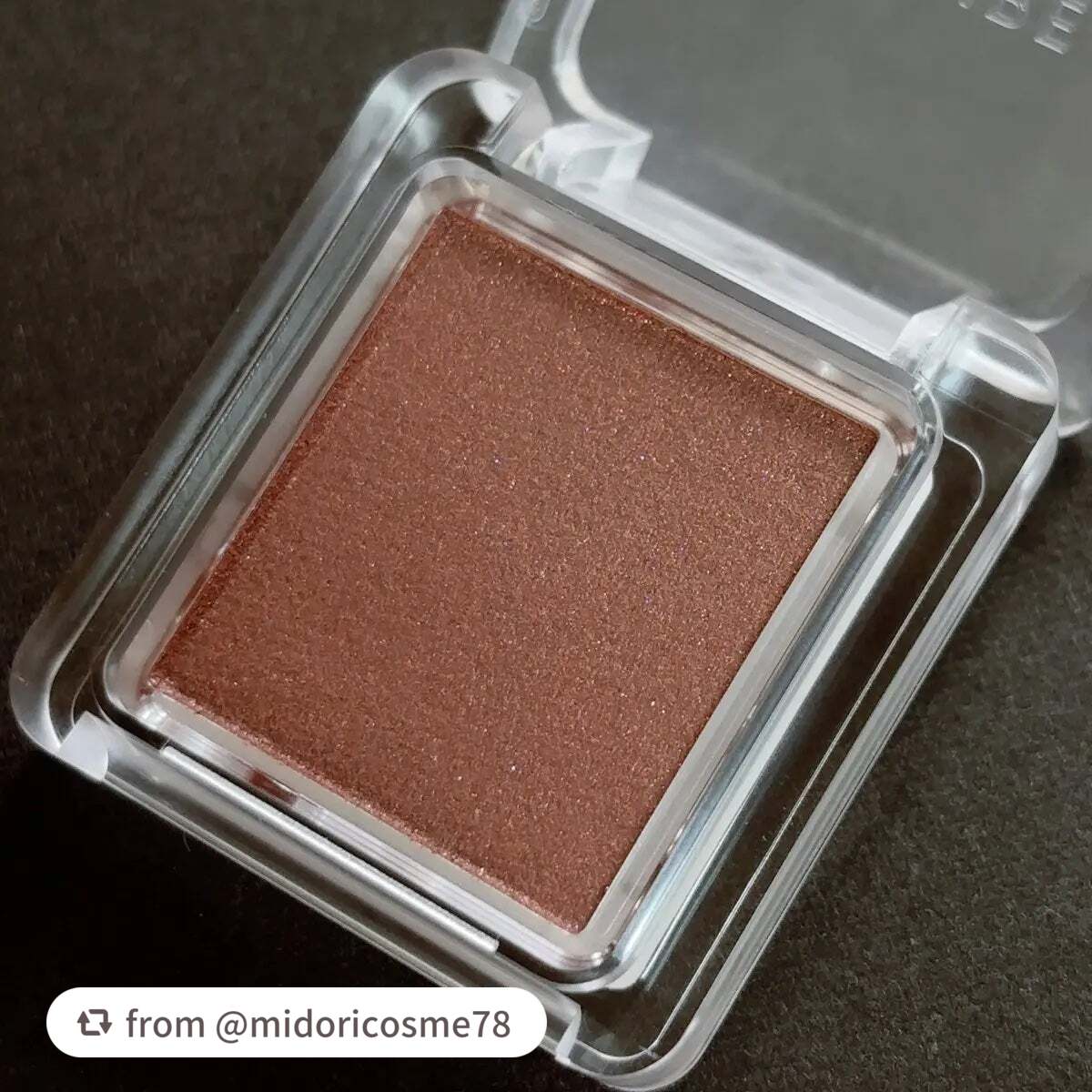 シングル カラー アイシャドウ/ちふれ/単色アイシャドウを使ったクチコミ(2枚目)