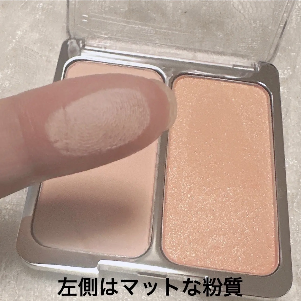 デュアルチーク/2aN/パウダーチークを使ったクチコミ（2枚目）