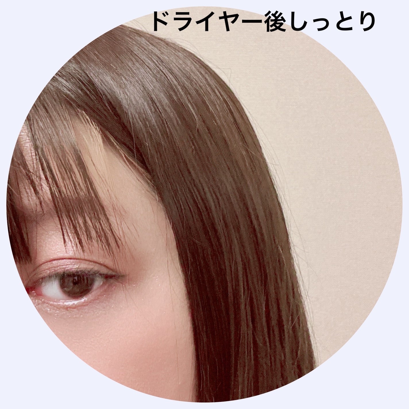 サボンドサボタ モイストプランプシャンプー/ヘアトリートメント/Savon du Savota/シャンプー・コンディショナーを使ったクチコミ(7枚目)