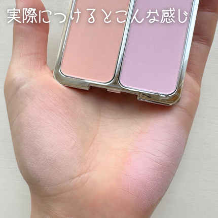 デュアルチーク/2aN/パウダーチークを使ったクチコミ(3枚目)