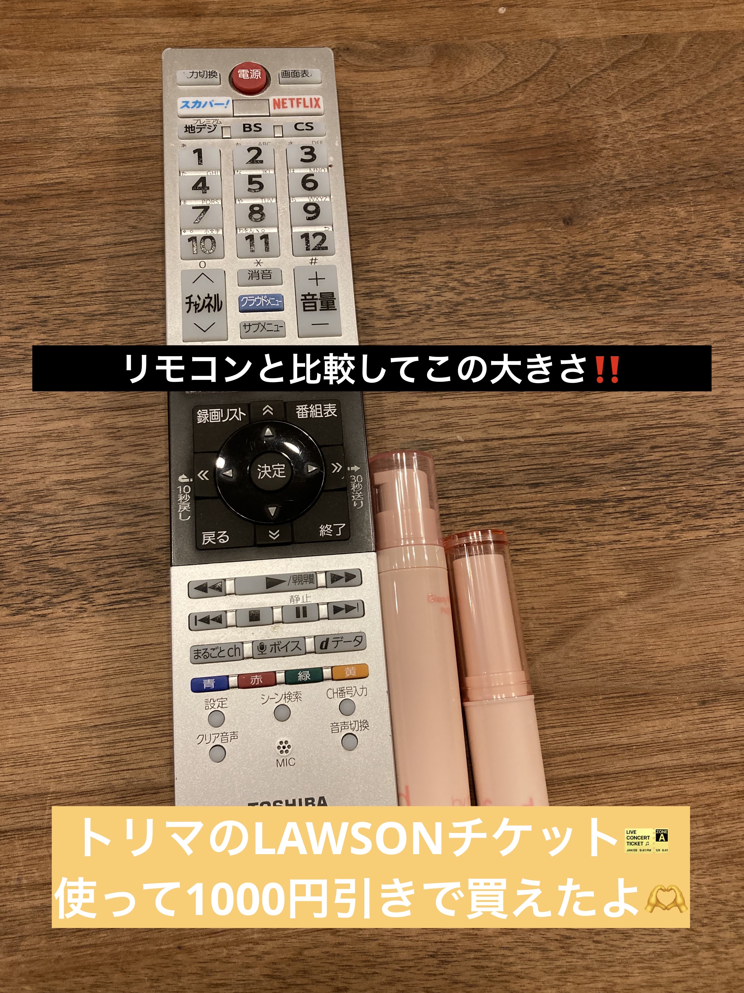 メロウスティックチーク /&nd by rom&nd/ジェル・クリームチークを使ったクチコミ（2枚目）