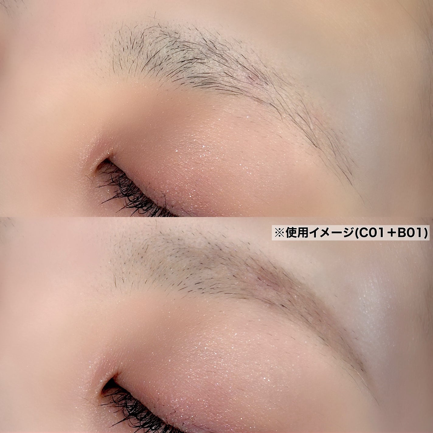 インスパイアスキニーブロウカラ/mude/眉マスカラを使ったクチコミ(4枚目)