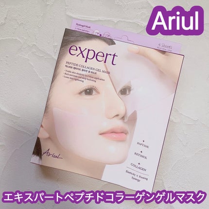 エキスパート ペプチドコラーゲンゲルマスク/Ariul/シートマスク・パックを使ったクチコミ(1枚目)