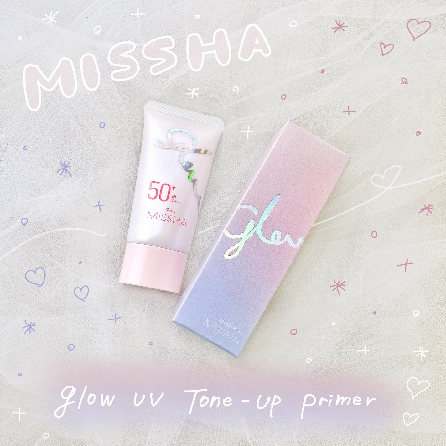 ミシャ グロウ UV トーンアップ プライマー/MISSHA/化粧下地を使ったクチコミ(1枚目)