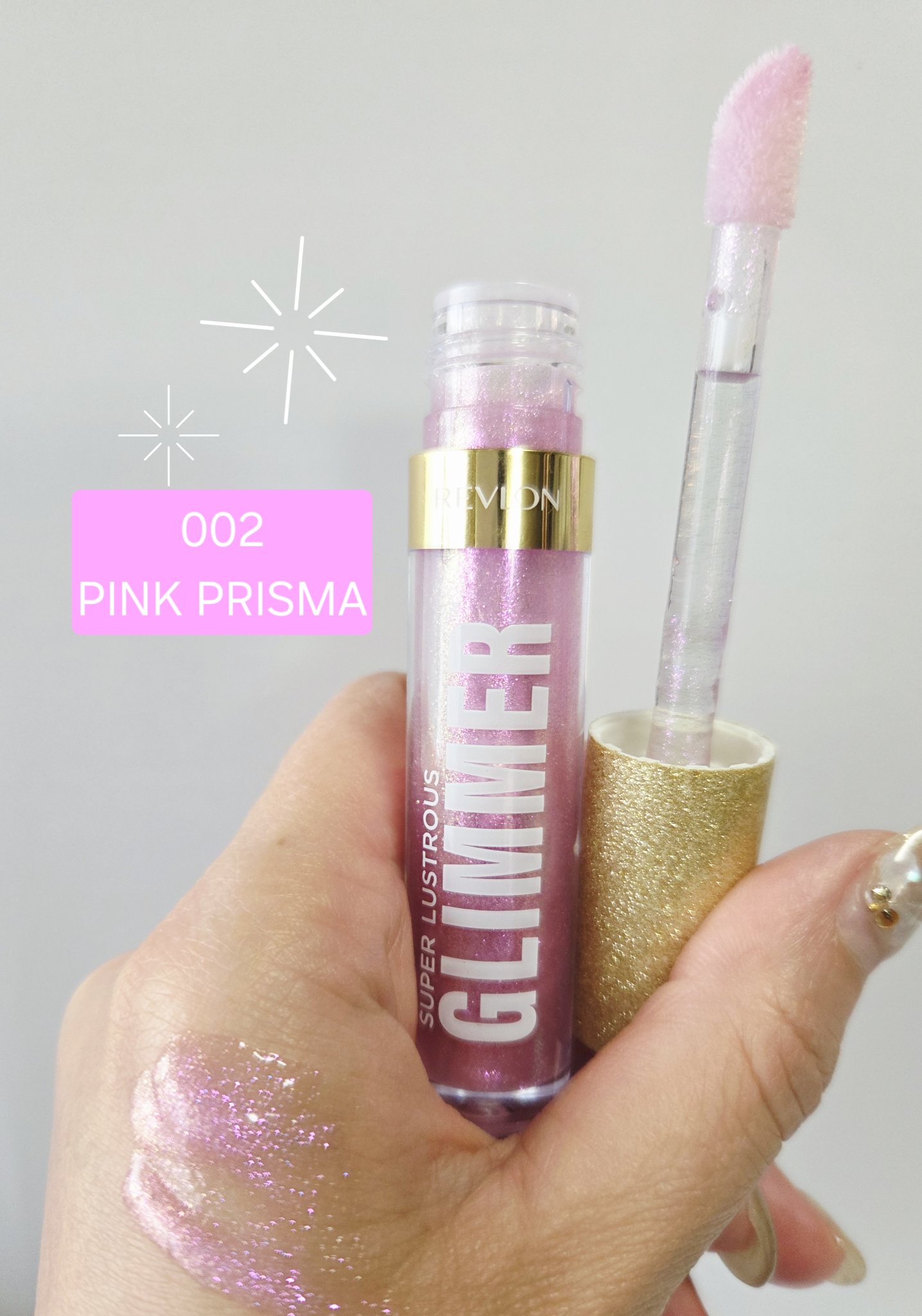 レブロン スーパー ラストラス グリマーグロス 002 ピンク プラズマ/REVLON/リップグロスを使ったクチコミ（2枚目）