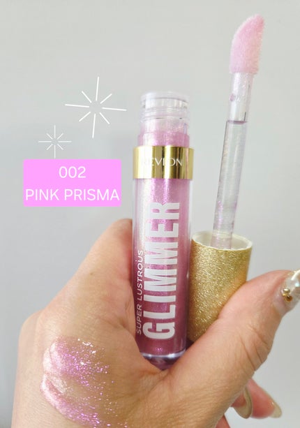 レブロン スーパー ラストラス グリマーグロス/REVLON/リップグロスを使ったクチコミ(2枚目)