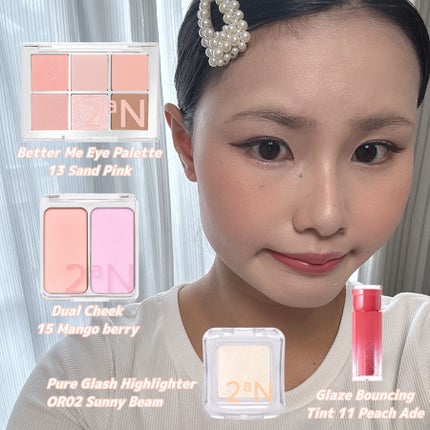 デュアルチーク 【新】10 ラブポーション/2aN/パウダーチークを使ったクチコミ(1枚目)