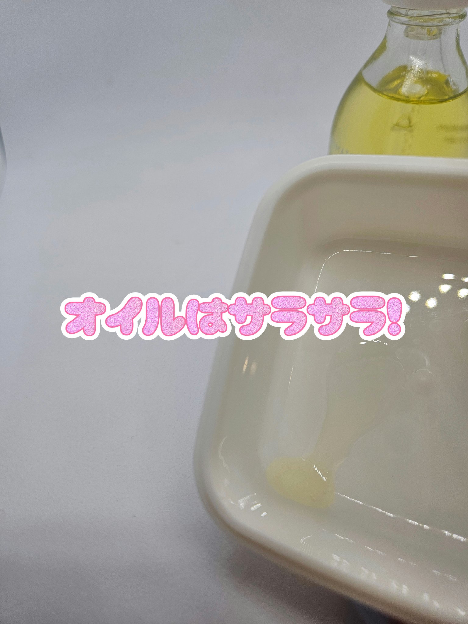 ティーツリーポアピュリーファイングセラム/AROMATICA/美容液を使ったクチコミ（3枚目）