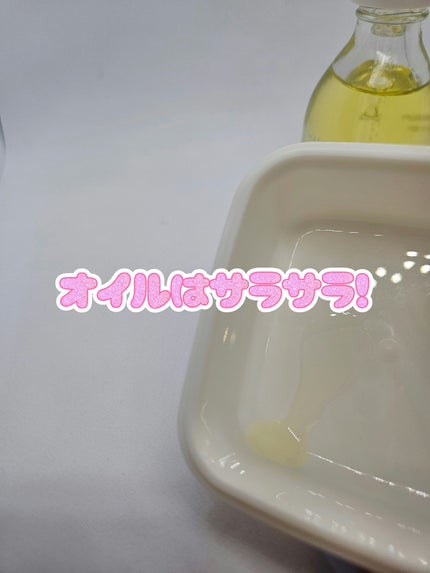 ティーツリーポアピュリーファイングセラム/AROMATICA/美容液を使ったクチコミ(3枚目)