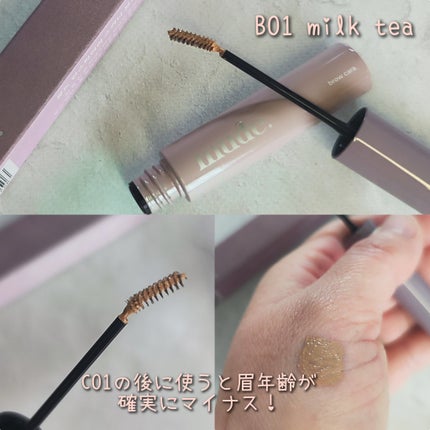 を使ったクチコミ(2枚目)