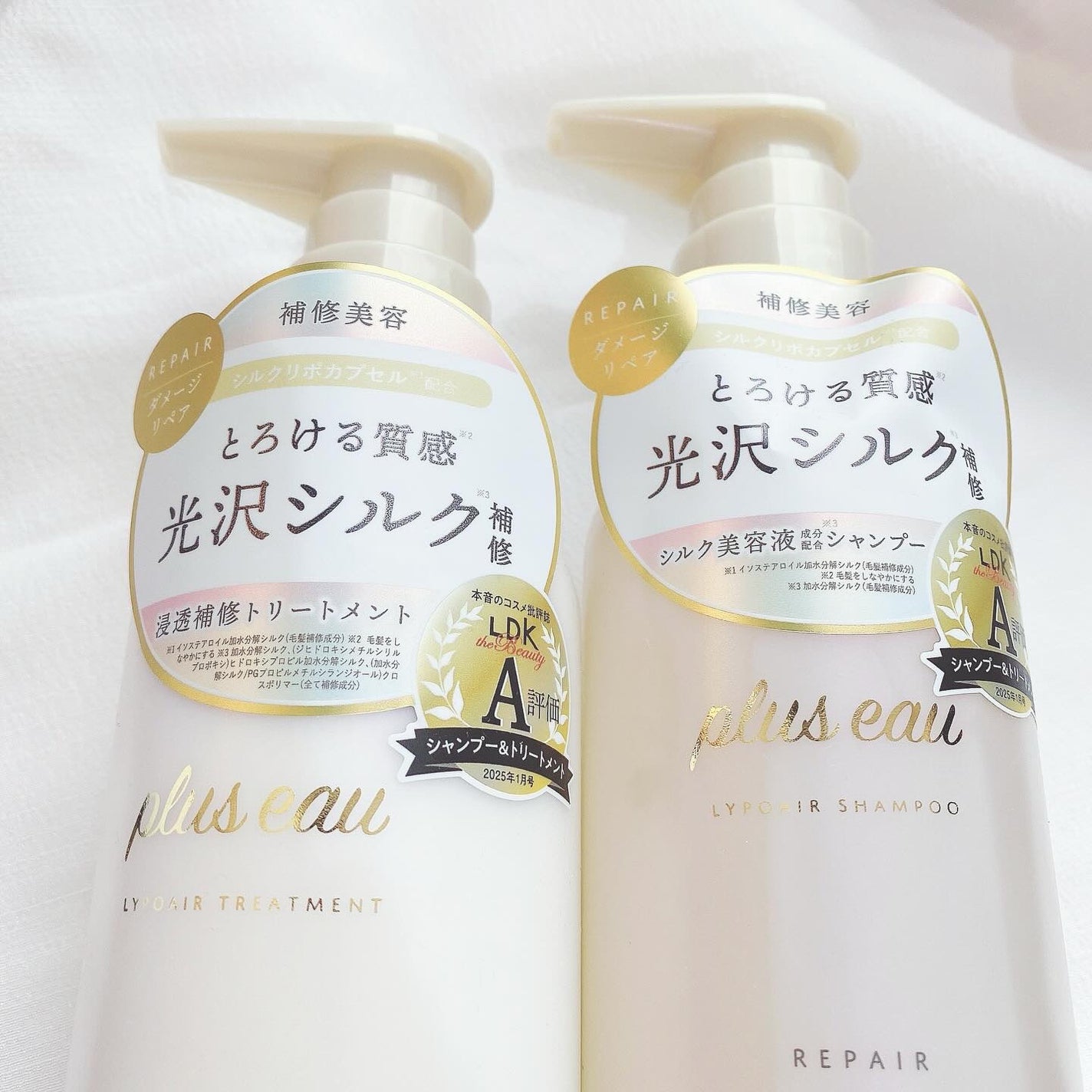 リポアシャンプー/リポアトリートメント/plus eau/市販シャンプーを使ったクチコミ(6枚目)