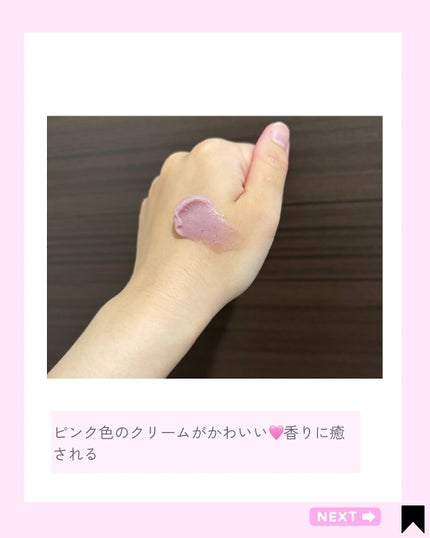 Kana on LIPS ãðãã¬ãã¢ã çŽã®#ãã¡æ³¡æŽé¡ãäœéšããŠã¿ãïŒïŒŒQoo10æŽé¡éš..ãïŒ5æç®ïŒ