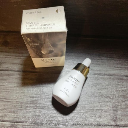 Mastic 6 Hours Ampoule /Mastina/美容液を使ったクチコミ(2枚目)