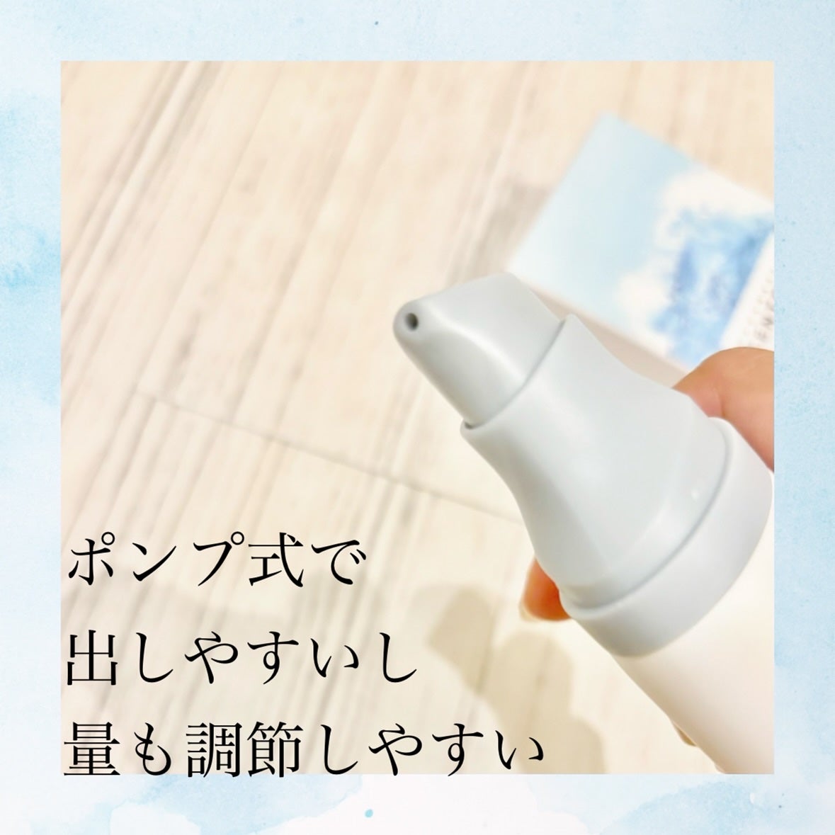 ヒアルーシカ ウォーターフィット サンセラム/SKIN1004/日焼け止めローションを使ったクチコミ(3枚目)