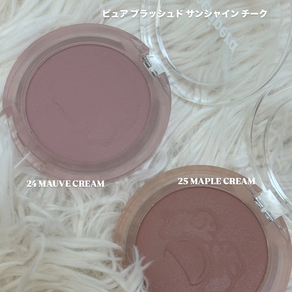 ピュア ブラッシュド サンシャイン チーク/PERIPERA/パウダーチークを使ったクチコミ（2枚目）