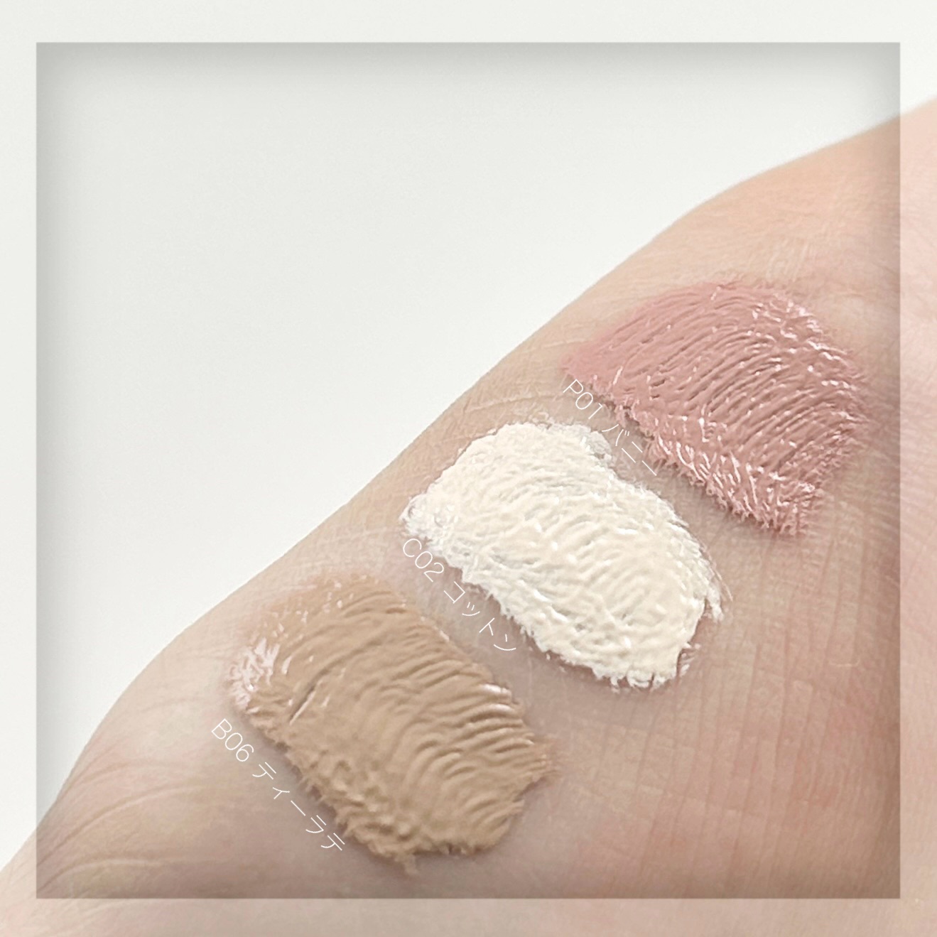 インスパイアスキニーブロウカラ/mude./眉マスカラを使ったクチコミ（3枚目）