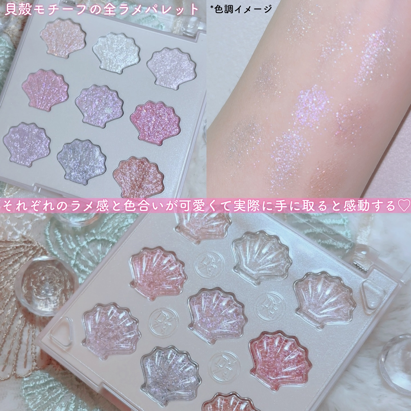 シャドウパレット/dasique/アイシャドウパレットを使ったクチコミ（2枚目）