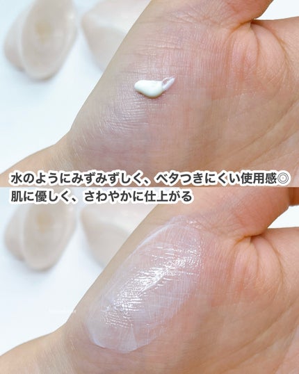 アクアシェルサンクリーム/dasique/日焼け止め・UVケアを使ったクチコミ(8枚目)