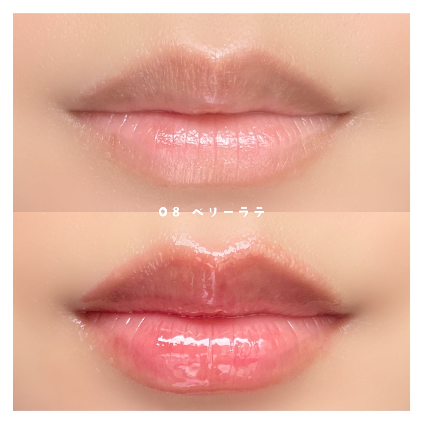 ジューシーデューイグロウティント/dasique/リップティントを使ったクチコミ(6枚目)