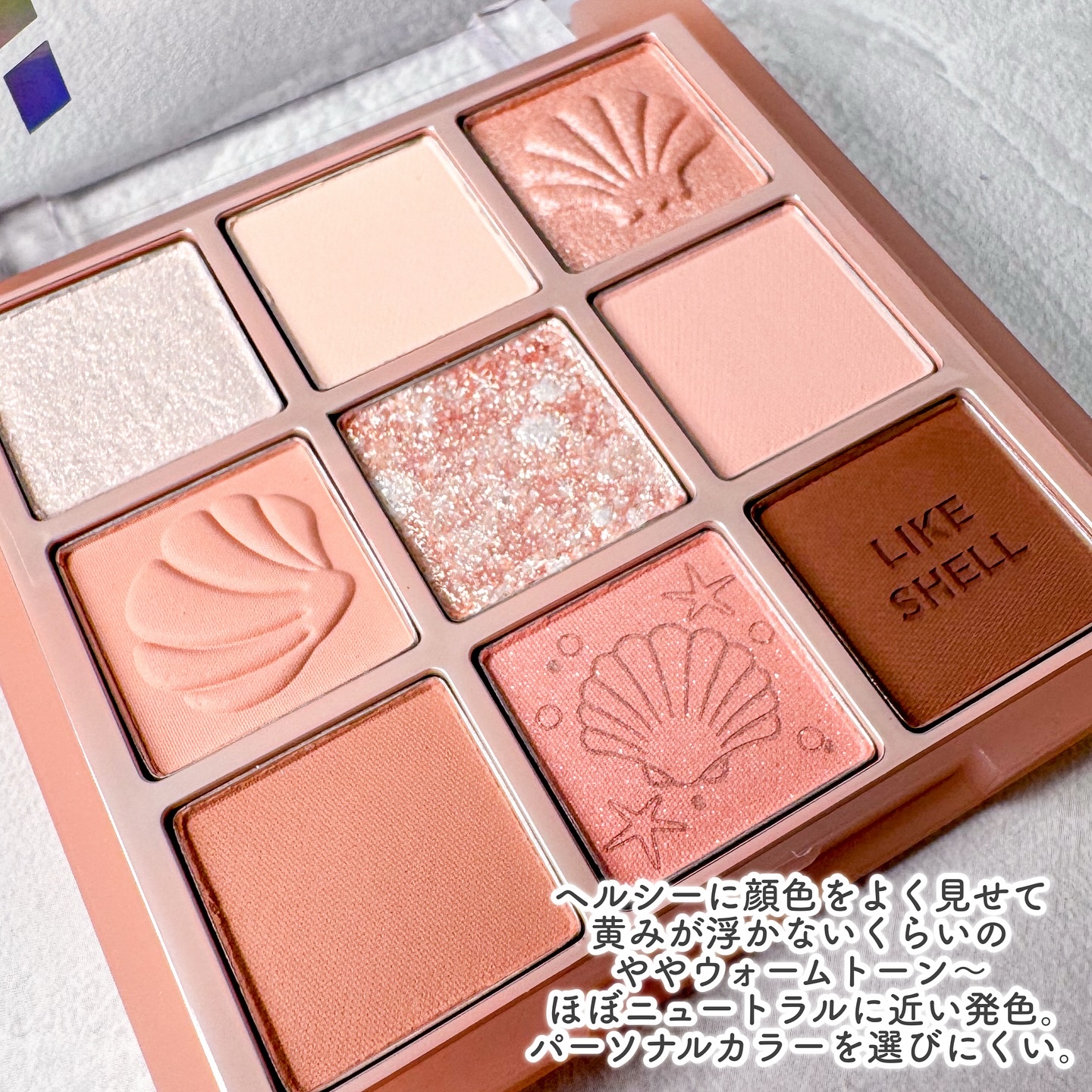 マイフェイブムードアイパレット 9カラー/HOLIKA HOLIKA/アイシャドウパレットを使ったクチコミ（3枚目）