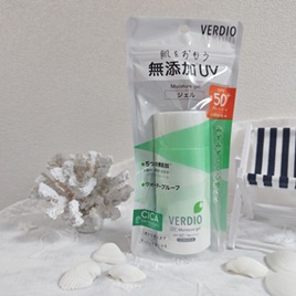 ベルディオ UV モイスチャージェル N/メンターム/日焼け止めジェルを使ったクチコミ（1枚目）