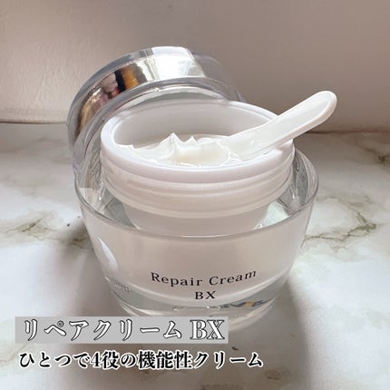 リペアローション/リソウコーポレーション/化粧水を使ったクチコミ(6枚目)