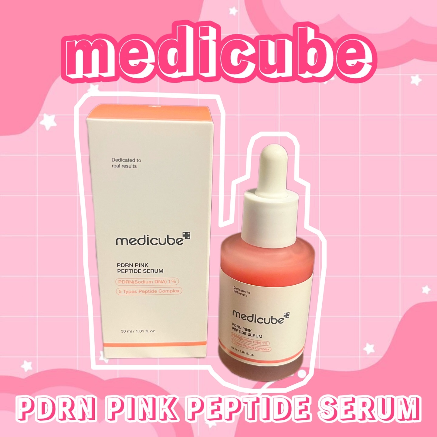 PDRNピンクアンプル PDRN 10,000ppm配合/MEDICUBE/美容液を使ったクチコミ（1枚目）