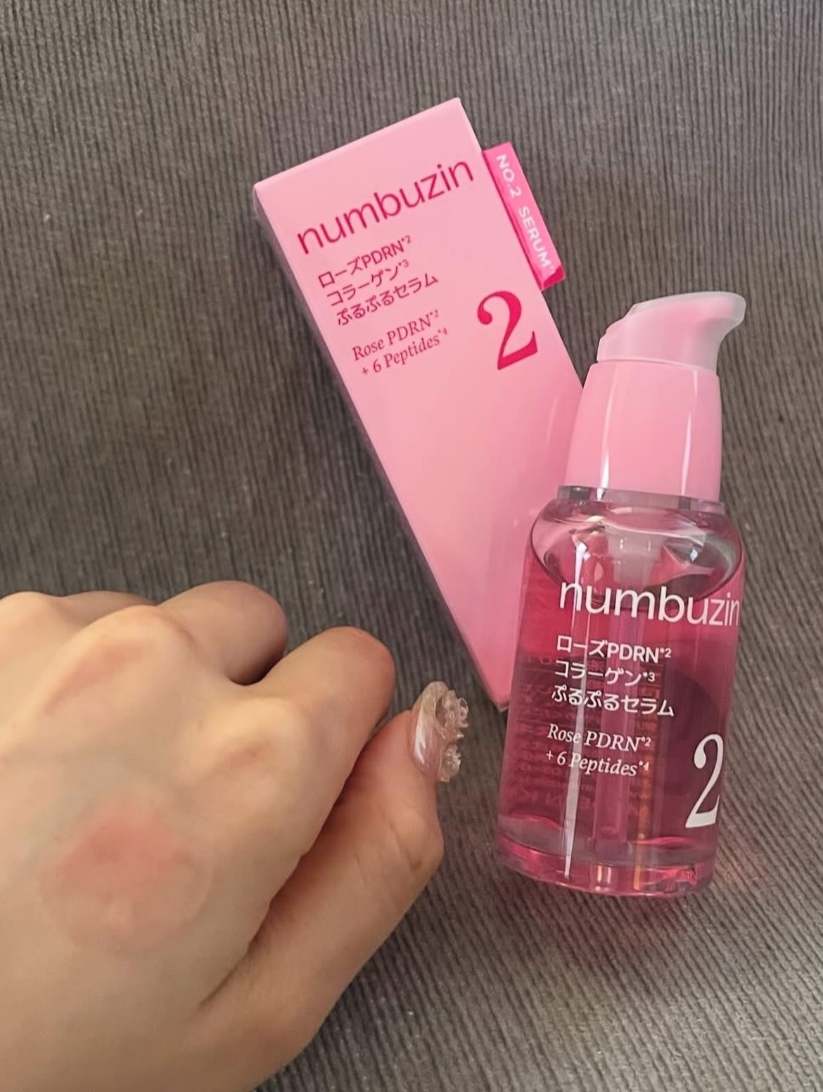 を使ったクチコミ（2枚目）