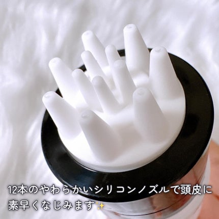サイトカイン ブースター/Refilled/頭皮ローションを使ったクチコミ(3枚目)
