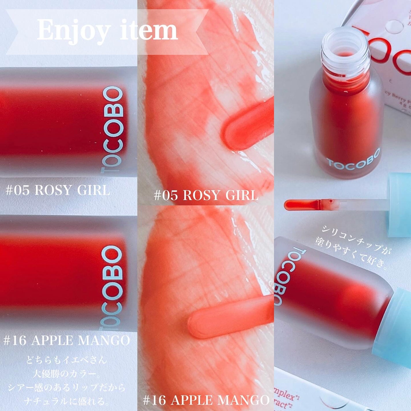 バイオウォータリーサンクリーム/TOCOBO/日焼け止めクリームを使ったクチコミ(4枚目)