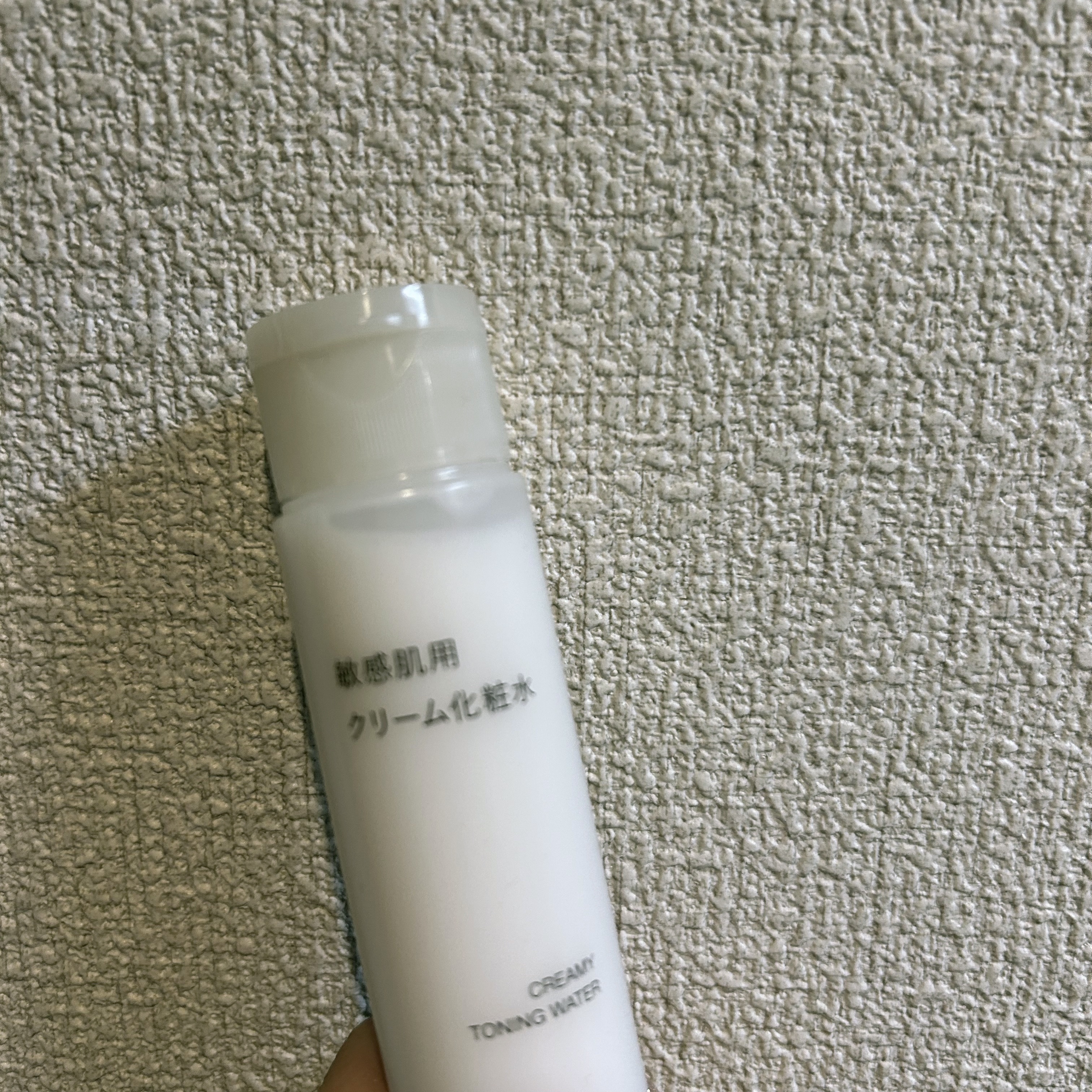 敏感肌用クリーム化粧水/無印良品/化粧水を使ったクチコミ（2枚目）