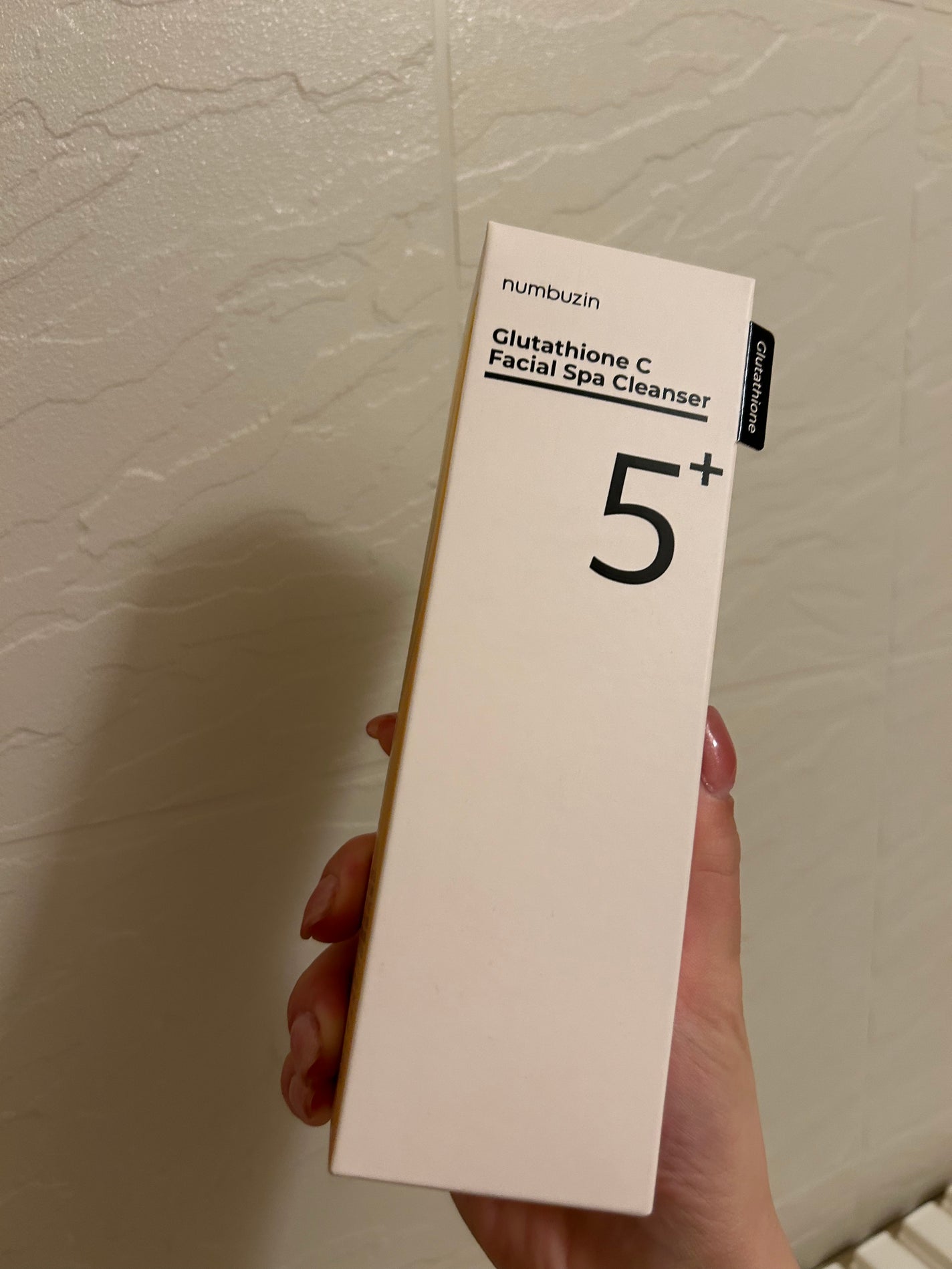 5番 白玉グルタチオンCアロママッサージクレンジング/numbuzin/オイルクレンジングを使ったクチコミ(3枚目)
