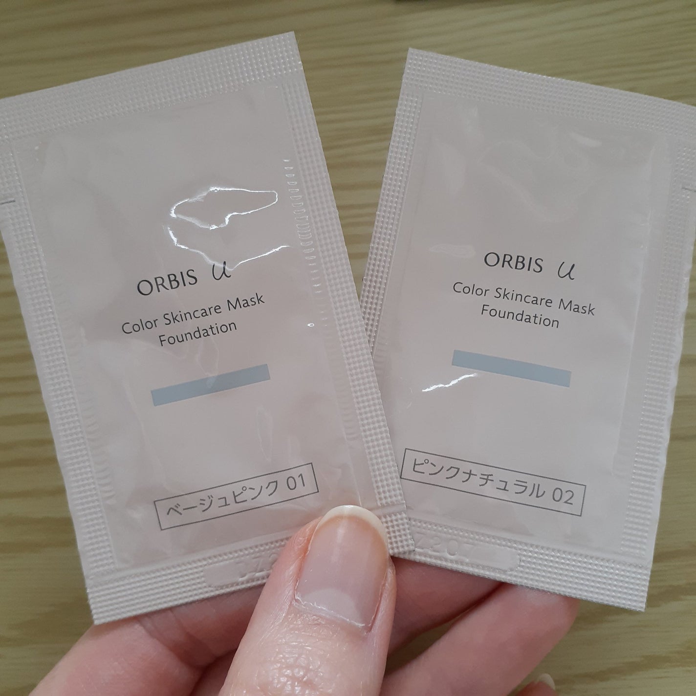 オルビスユー トリートメントプライマー/オルビス/化粧下地を使ったクチコミ(2枚目)