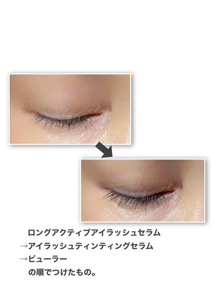 ロングアクティブアイラッシュセラム/COSNORI/まつげ美容液を使ったクチコミ(5枚目)