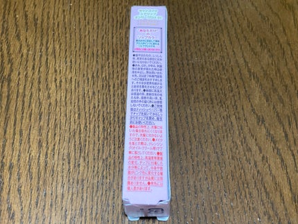 ユアリップオンリーグロス/キャンメイク/リップグロスを使ったクチコミ(2枚目)