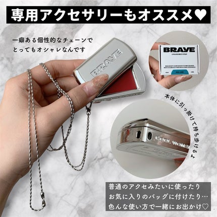 BRAYE LIPSLEEK/BRAYE/口紅を使ったクチコミ(5枚目)