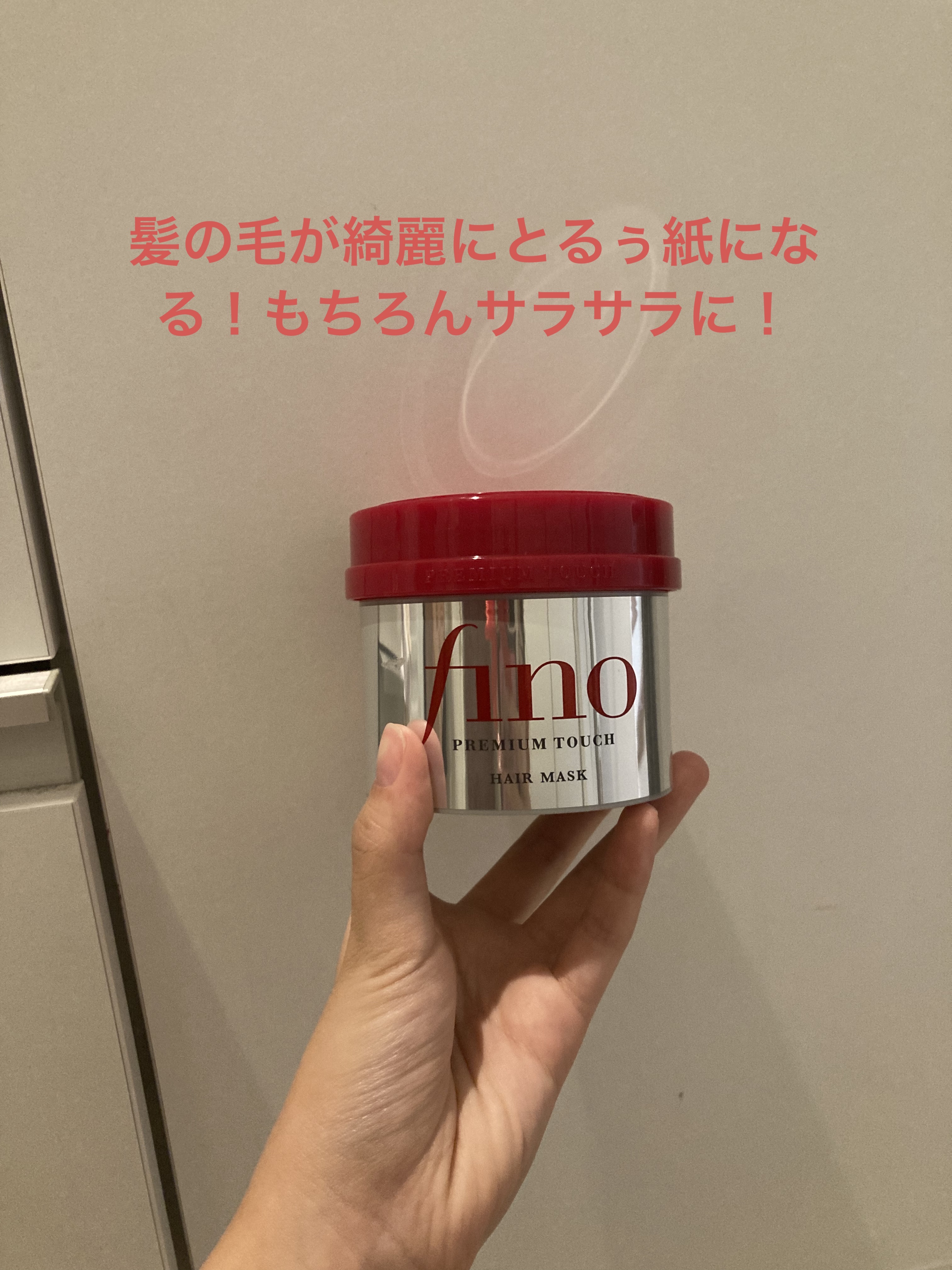 パーフェクトホイップ コラーゲンin/SENKA（専科）/洗顔フォームを使ったクチコミ（2枚目）