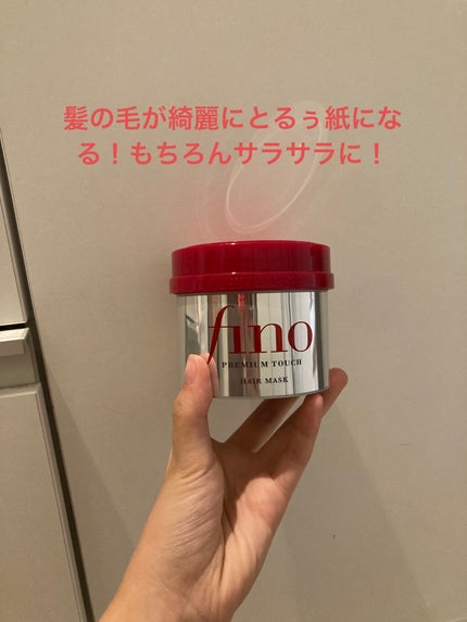 パーフェクトホイップ コラーゲンin/SENKA(専科)/洗顔フォームを使ったクチコミ(2枚目)