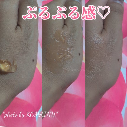 パンプチノールポアゼリークリーム/Saekdong SEOUL/フェイスクリームを使ったクチコミ(3枚目)