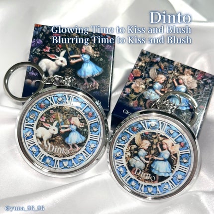 グローイングタイムトゥーキスアンドブラッシュ/Dinto/口紅を使ったクチコミ(2枚目)