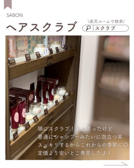 あおい|アラサー女子向けおしゃれギフト•プレゼント on LIPS 「@aoiroom2020◀︎センスのいいギフトを探す使って良か..」(4枚目)