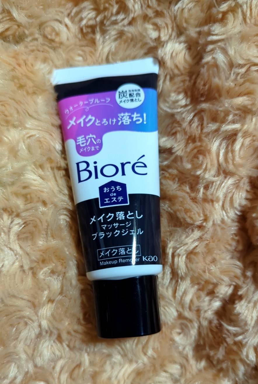 ビオレ おうちdeエステ メイク落とし マッサージブラックジェル 60g/ビオレ/クレンジングジェルを使ったクチコミ（1枚目）