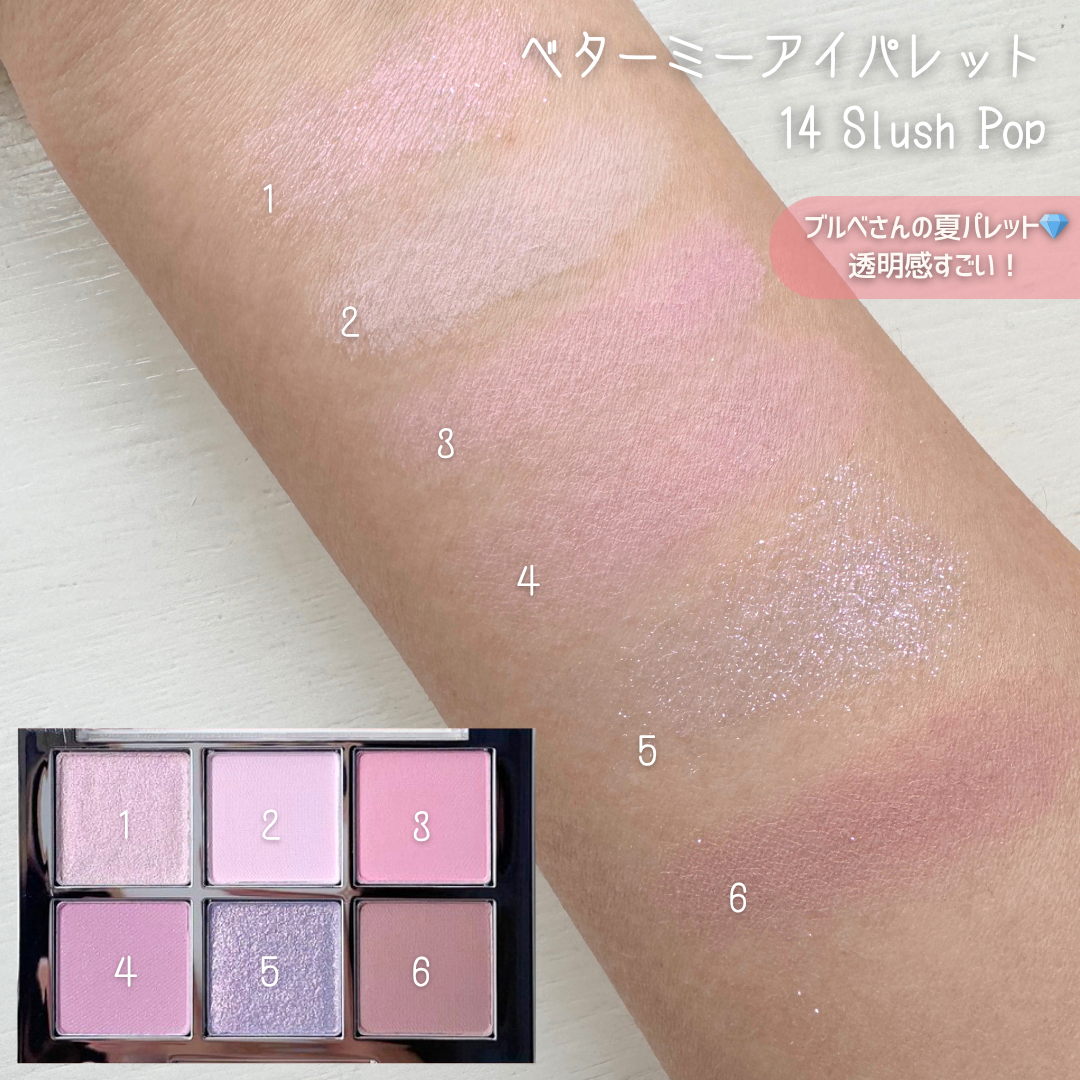 デュアルチーク/2aN/パウダーチークを使ったクチコミ(6枚目)