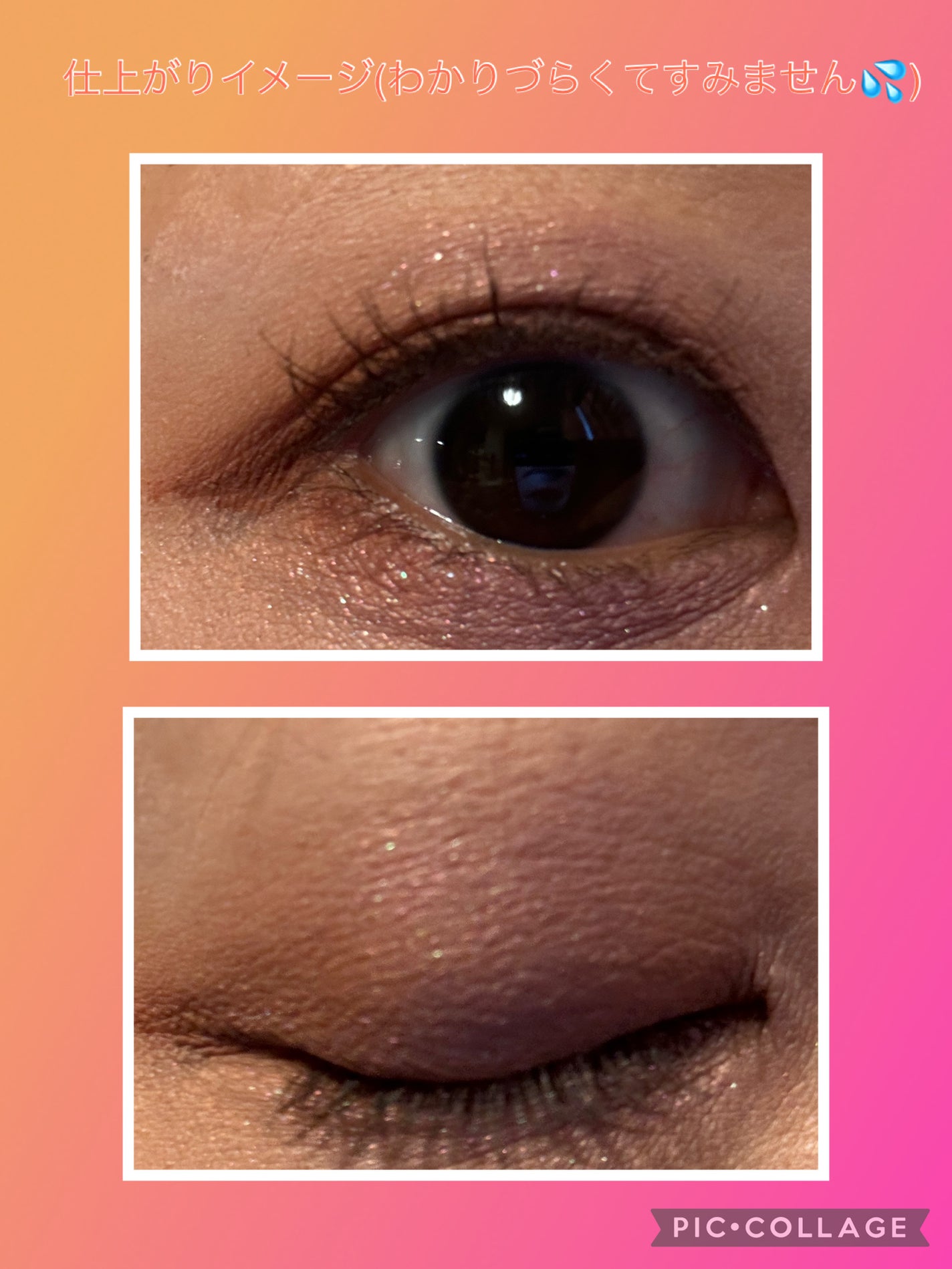 シグニチャー カラー アイズ/SUQQU/アイシャドウパレットを使ったクチコミ(7枚目)