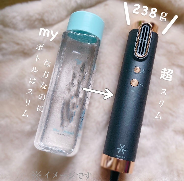 スリムフィットドライヤー VDS-7000/VENUSiS/ドライヤーを使ったクチコミ(6枚目)