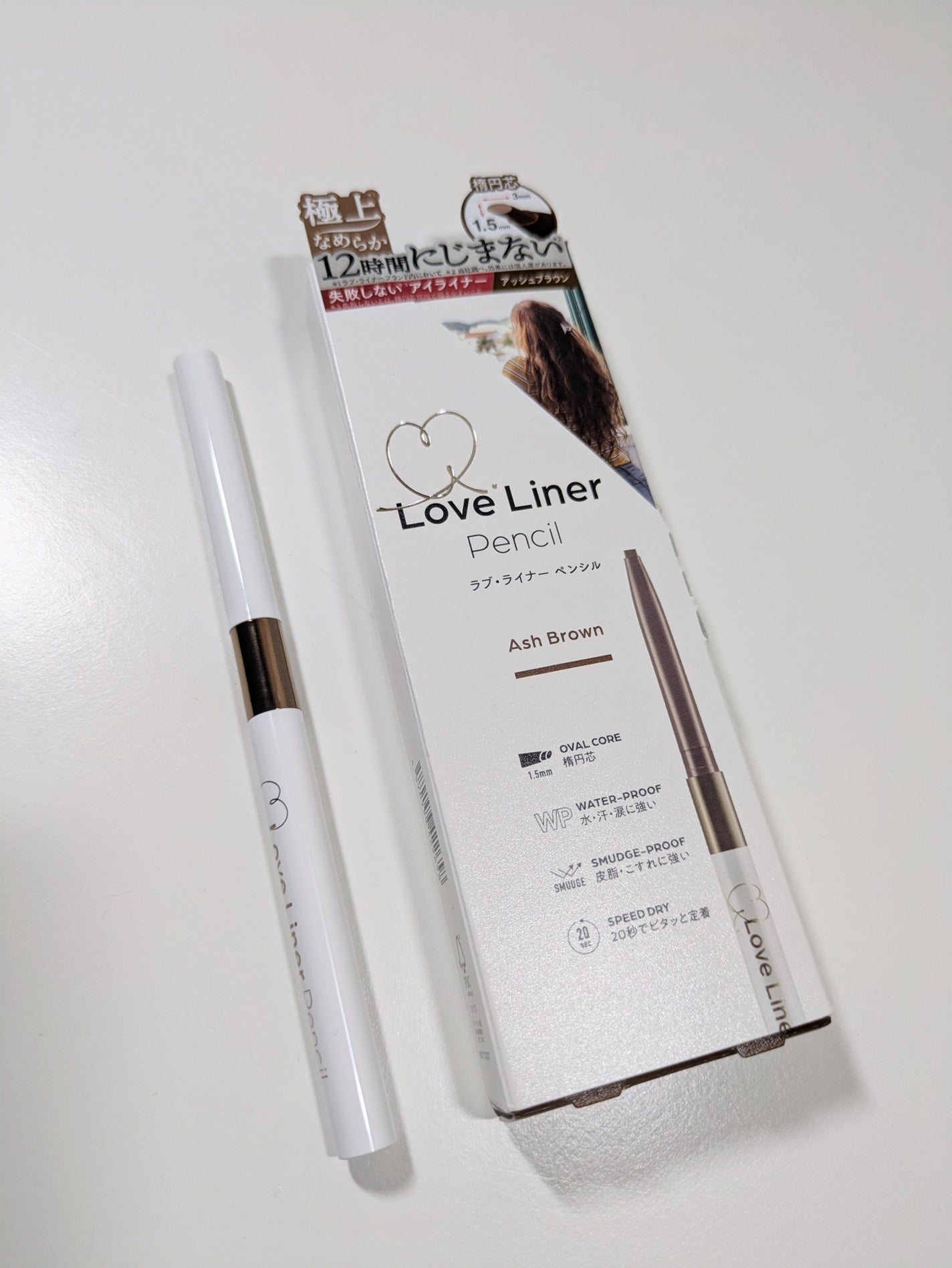 ラブ・ライナー クリームフィットペンシルR<アイライナー>/ラブ・ライナー/ペンシルアイライナーを使ったクチコミ(1枚目)