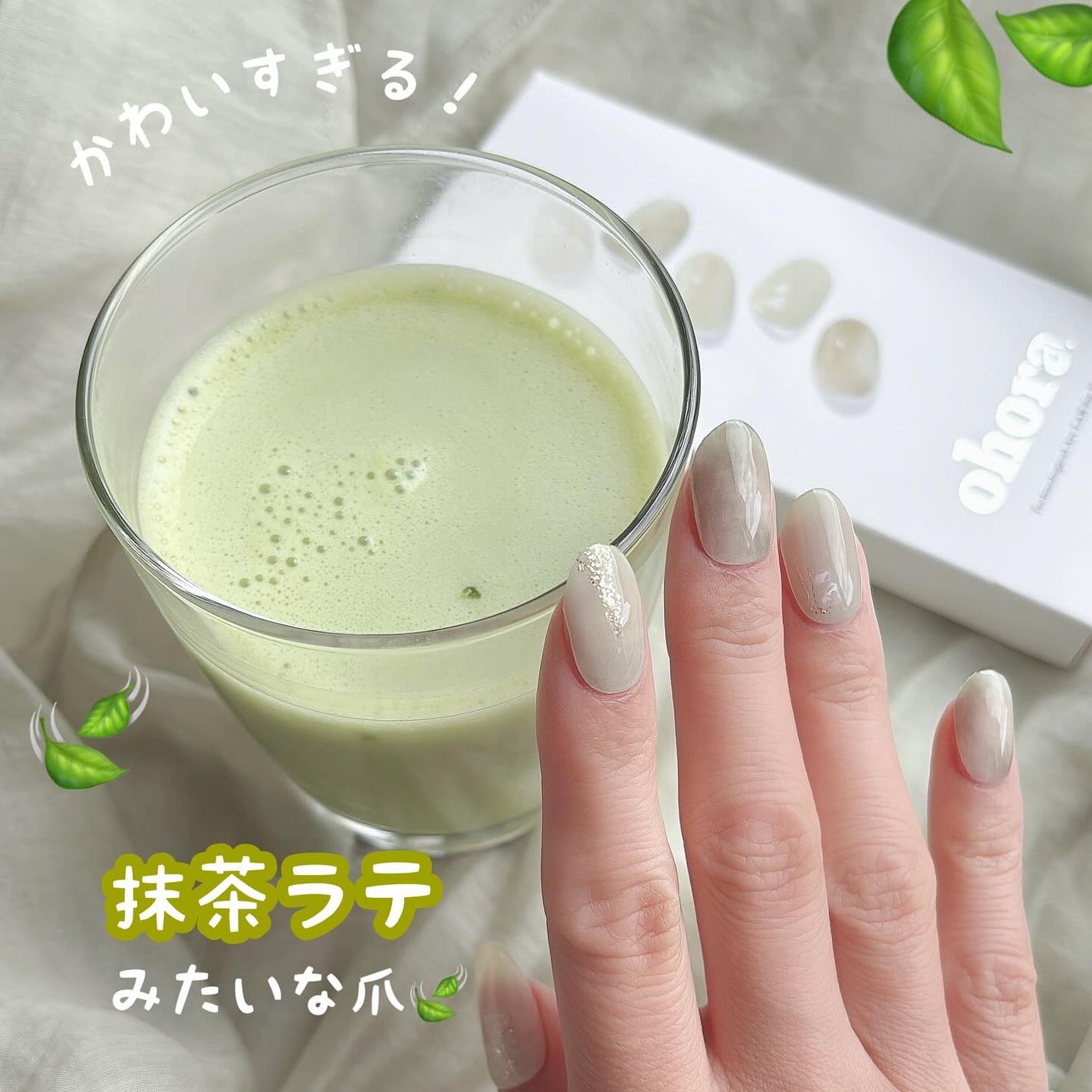 セミキュアジェルネイル(ハンド)/ohora/ネイルシールを使ったクチコミ(1枚目)