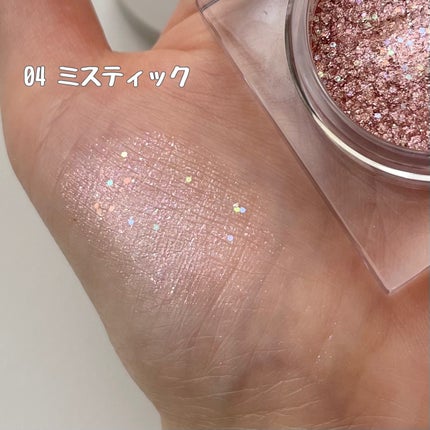 ライティングアップフォーミュラポット/LUNA/グリッターを使ったクチコミ(4枚目)