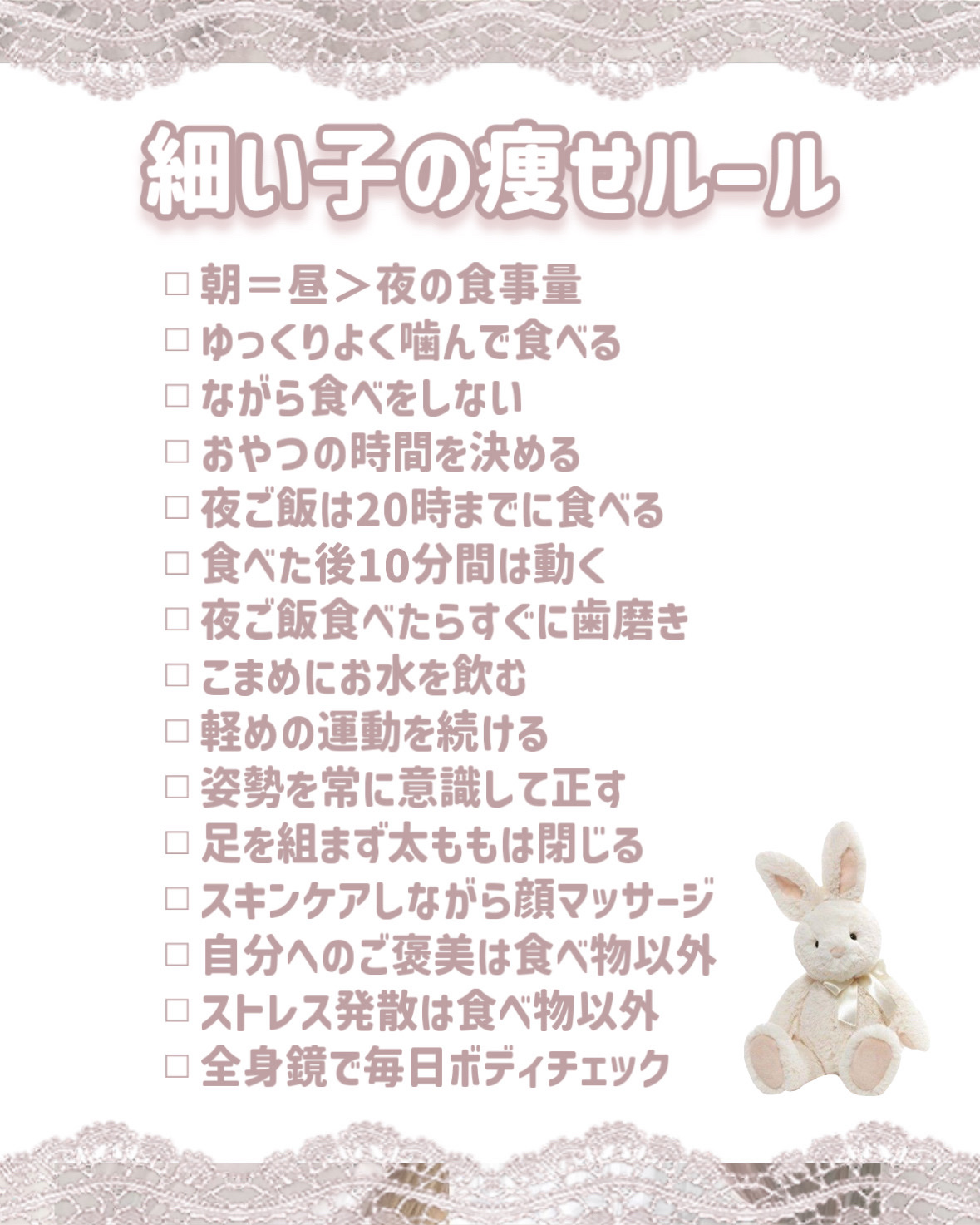 ウォーターボトル/フランフラン/その他を使ったクチコミ（2枚目）