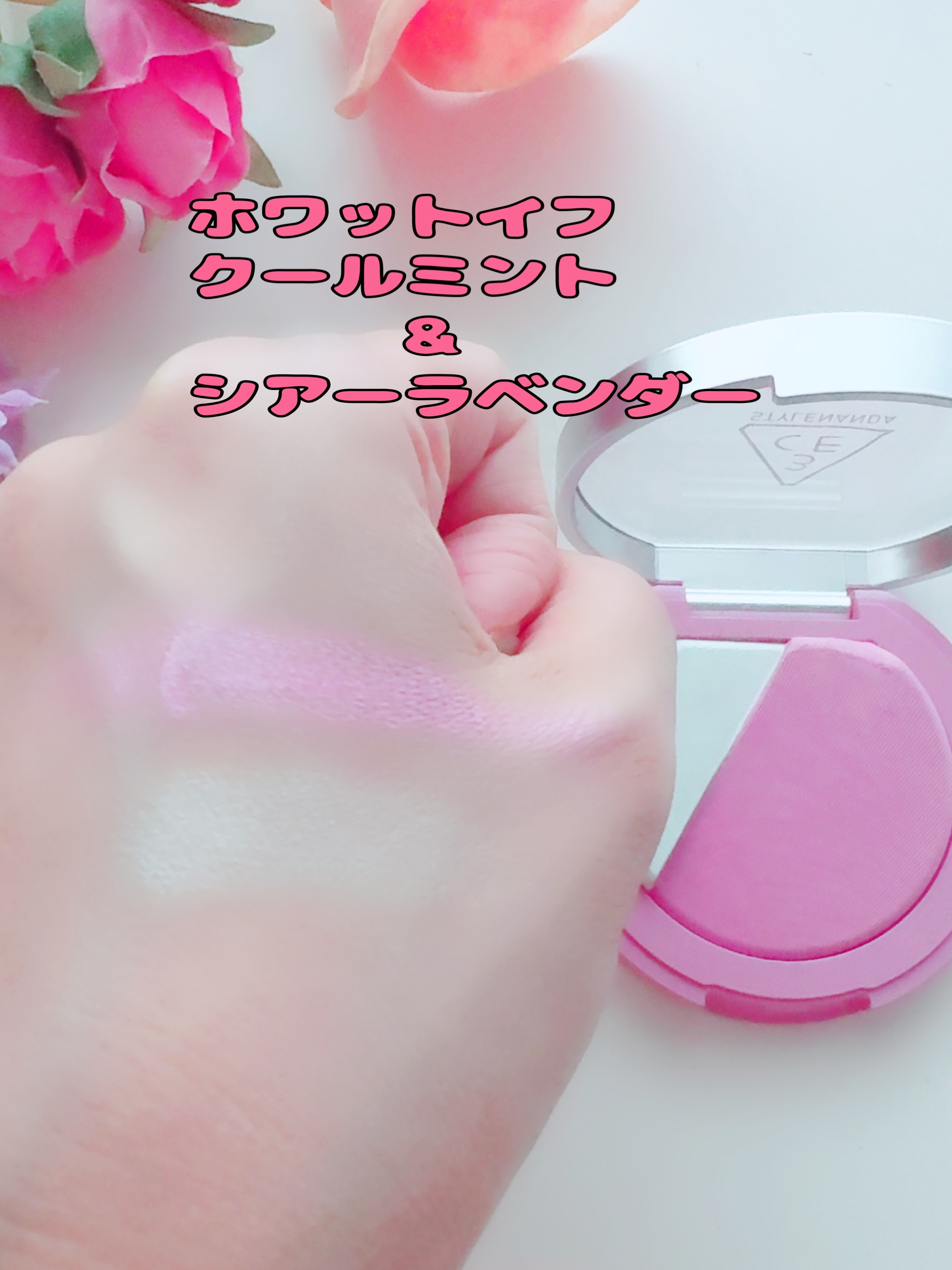 3CE ブラッシュライター/3CE/パウダーチークを使ったクチコミ（3枚目）